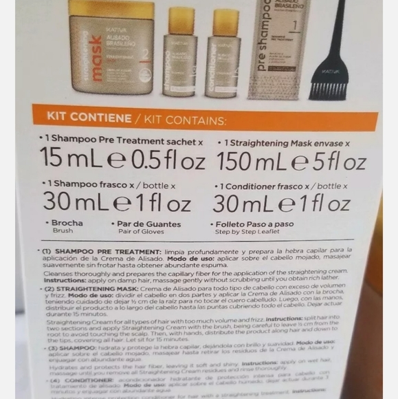 Hair care alizado Brazilian - Picture 4 of 4